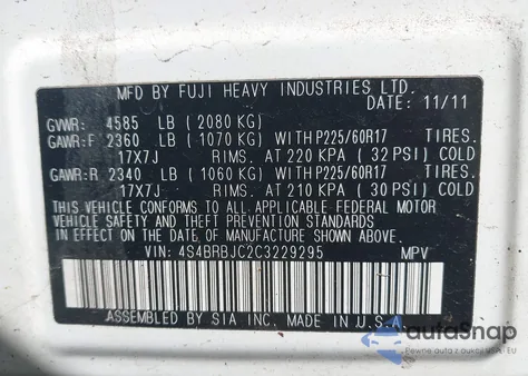 2012 Subaru Outback 2.5I Limited из США, поврежденный, VIN 4S4BRBJC2C3229295